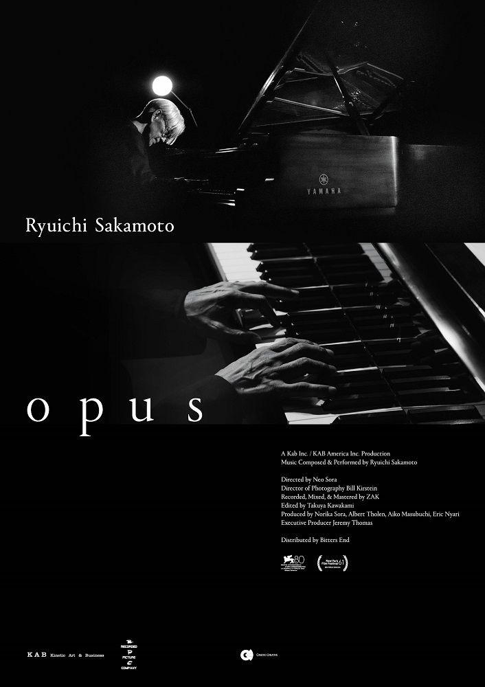 長編コンサート映画『Ryuichi Sakamoto | Opus』のポスタービジュアル　（C）KAB America Inc. / KAB Inc.