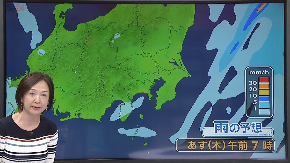 【あすの天気】日本海側を中心に雨や雷雨