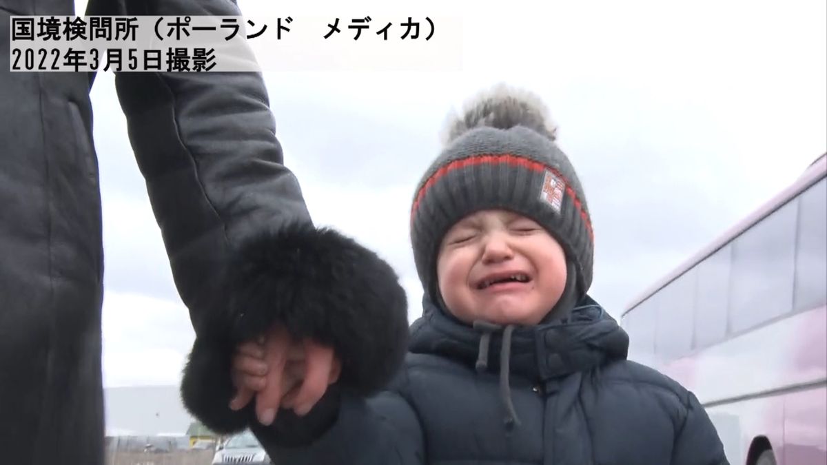 【映像】祖国を追われた子どもたち　ウクライナ国外へ