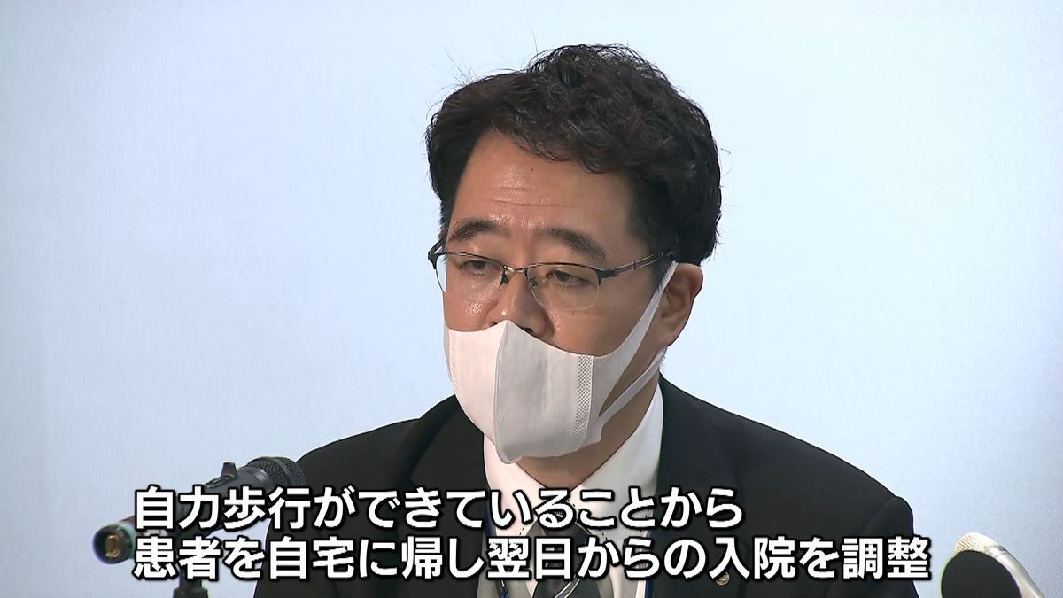 入院調整中…自宅待機の感染者が死亡　広島