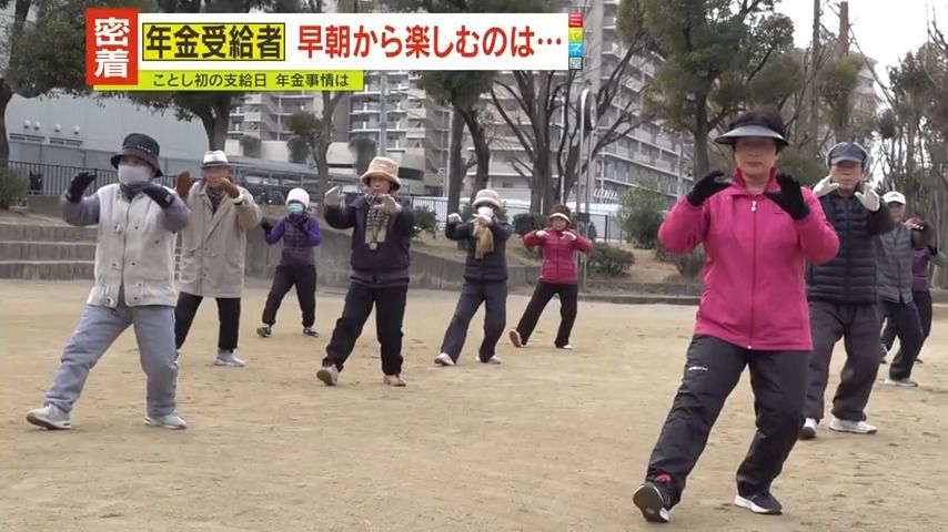 早朝から『太極拳』を楽しむ人々