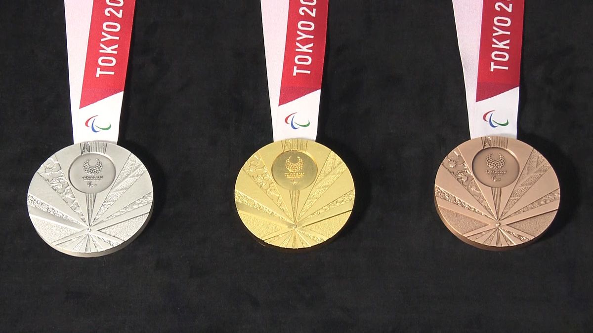 東京パラリンピック　メダルのデザイン発表