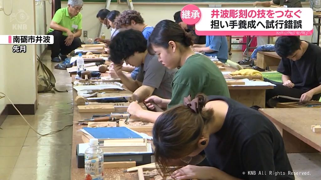 養成塾で後継育成　井波彫刻の取り組み