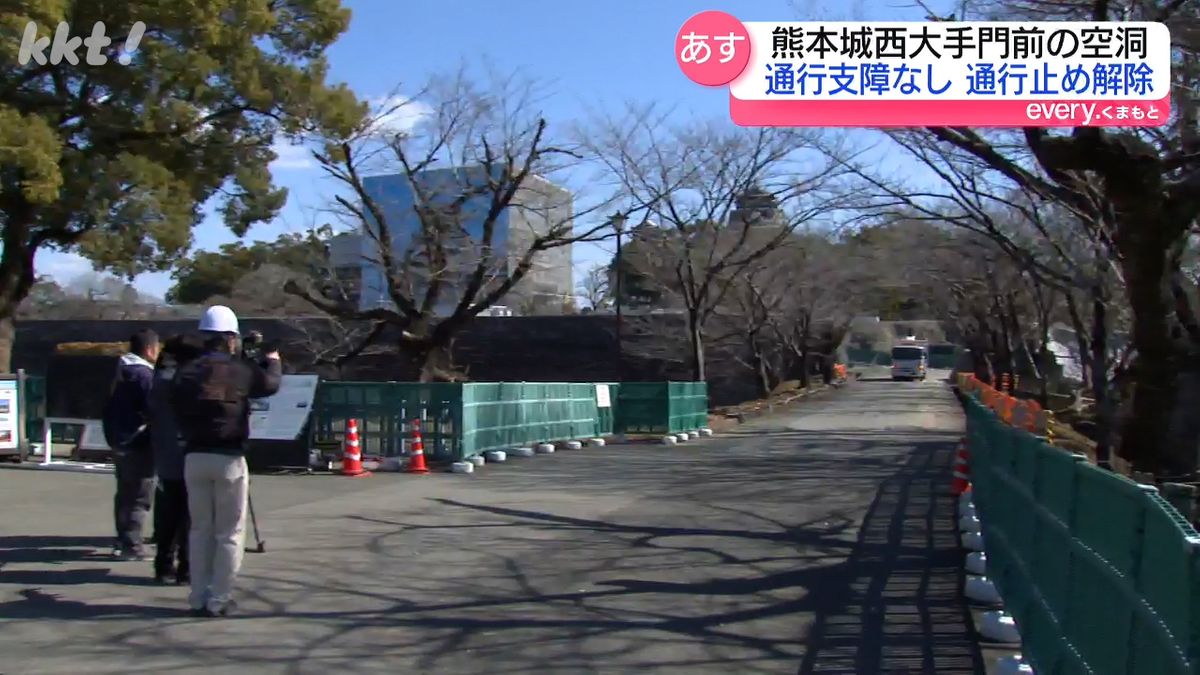 22日から通行止めが解除される通路