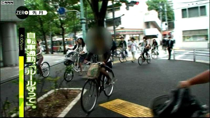 自転車通勤で事故多発　防止策で意見交換