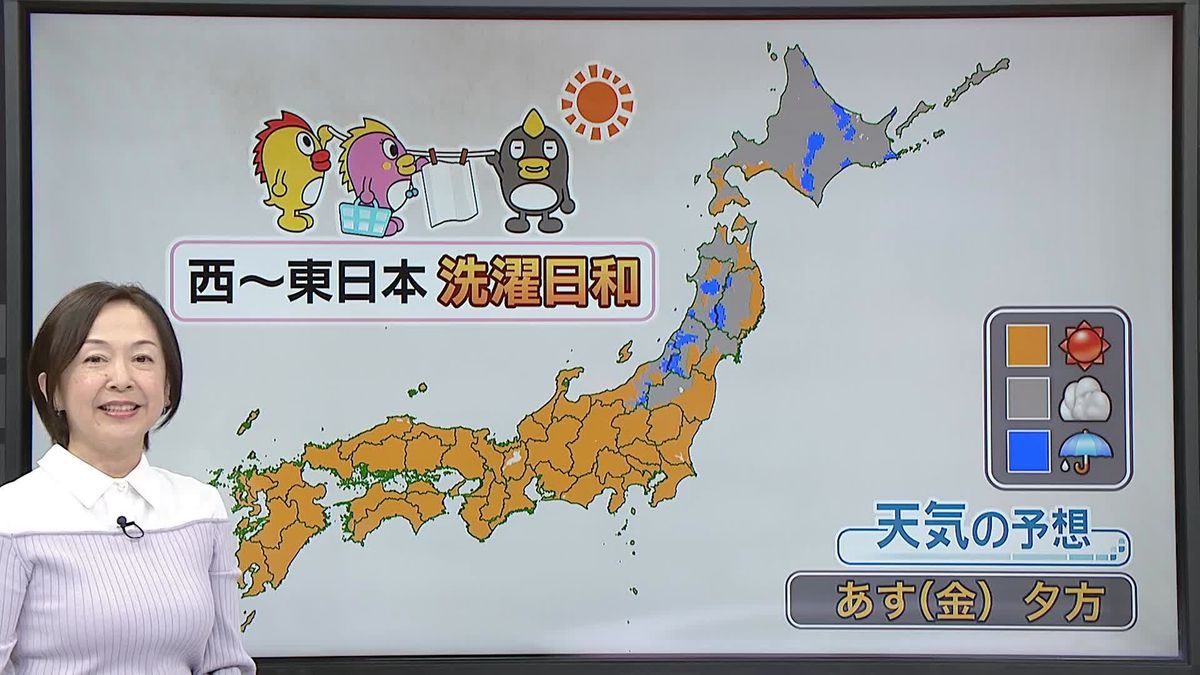 【天気】東日本の天気は回復　関東から西日本は汗ばむ陽気に