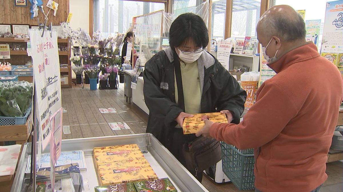 被災地を応援　「道の駅みえ」賞味期限迫った北陸地方の商品買い取り販売支援　大分