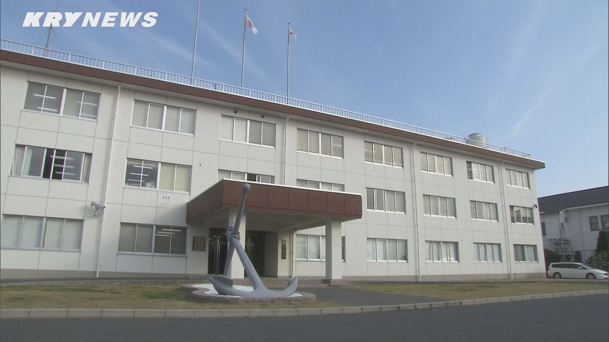 自販機を蹴り壊した疑いで海自岩国基地隊員を逮捕