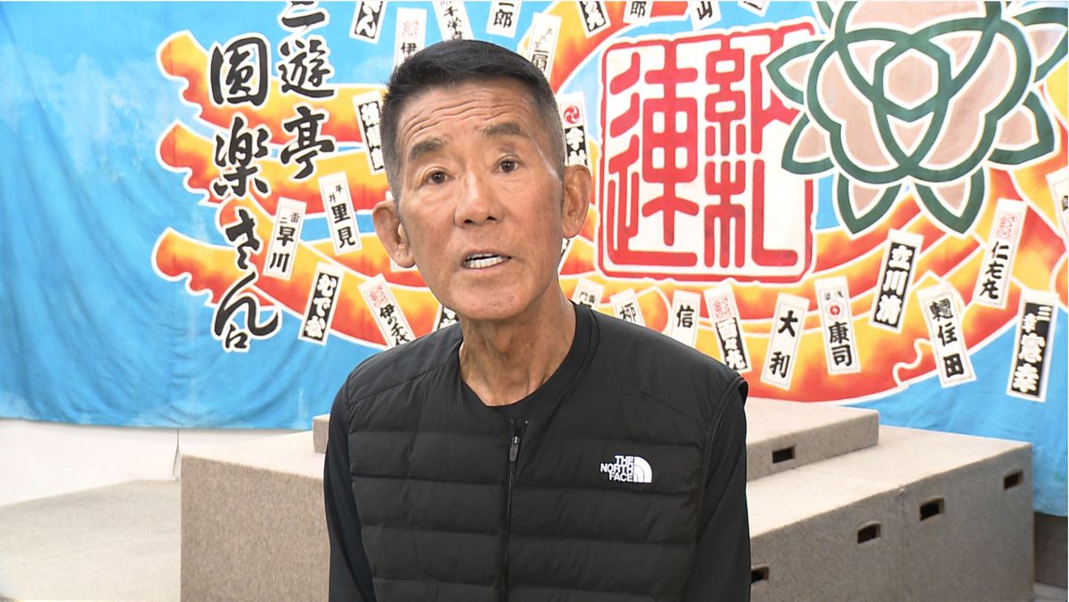 三遊亭円楽71歳 脳梗塞で入院 命に別状なしもコロナ影響で「詳細を把握しきれていない」
