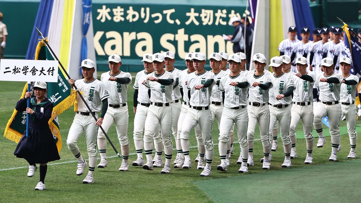 【センバツ】二松学舎大付が43年ぶり勝利　82年大会の準優勝以来　先輩・鈴木誠也に勢いつける勝利に