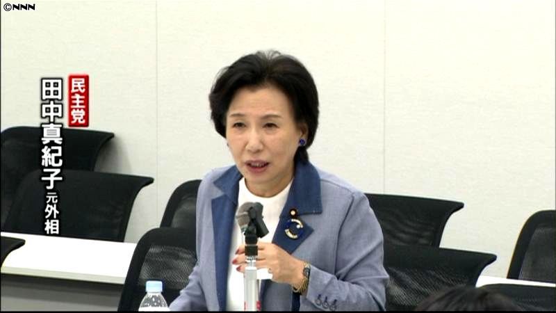 田中真紀子氏「首相はＴＰＰ不参加表明を」