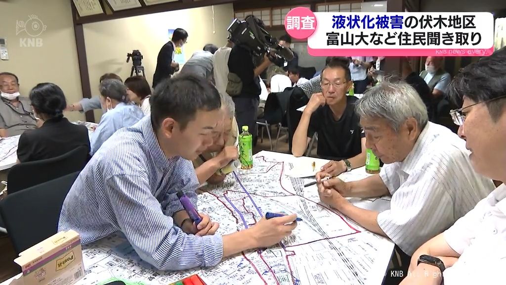 液状化対策検討へ富山大学などが伏木地区住民を調査