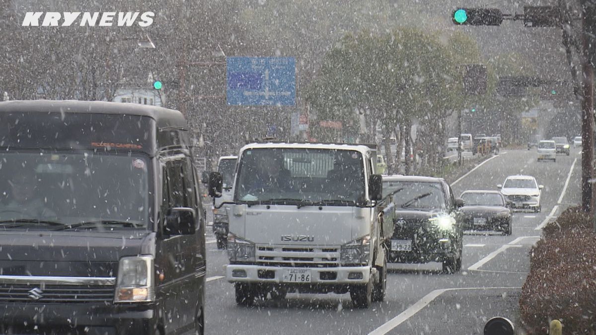 平地でも大雪や路面凍結に注意を！この冬一番の強烈寒波が到来…夕方から雪の降り方が強まる見込み