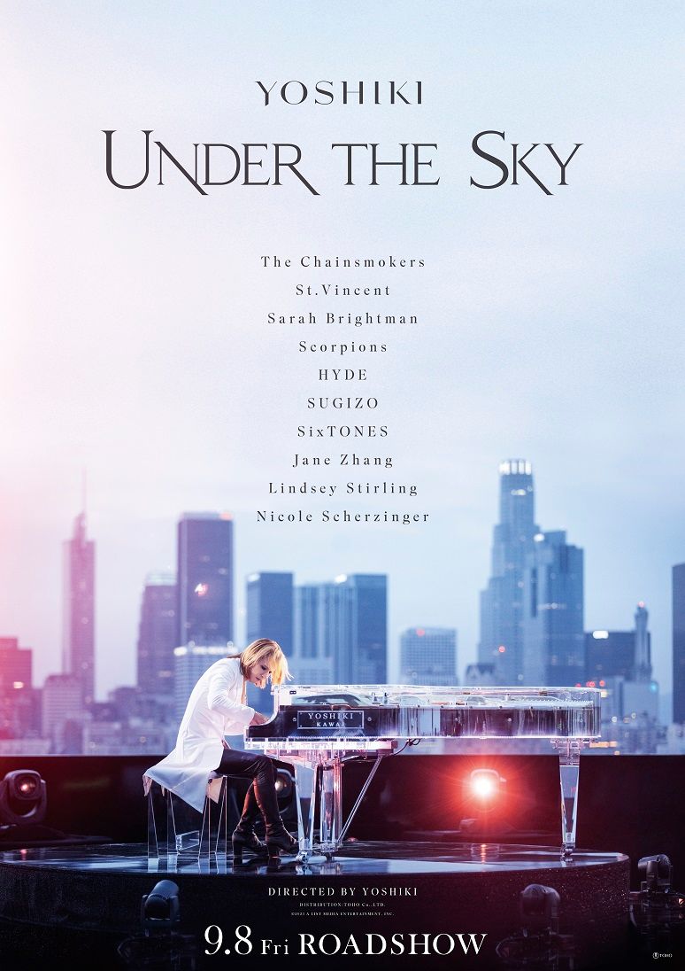 映画 『YOSHIKI：UNDER THE SKY』配給：東宝　(c)2023 A LIST MEDIA ENTERTAINMENT, INC. 