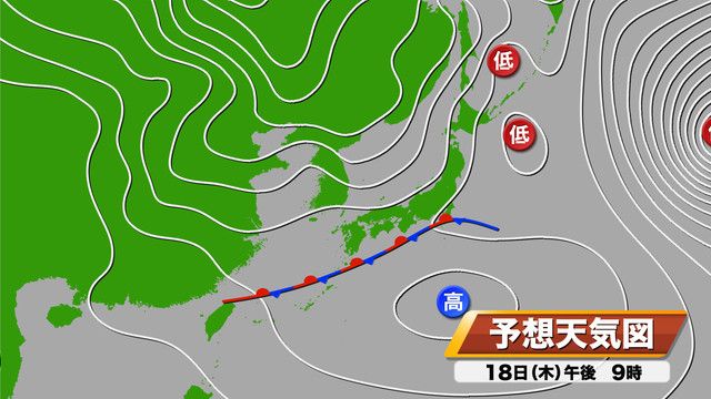 18日（木）午後9時の予想天気図