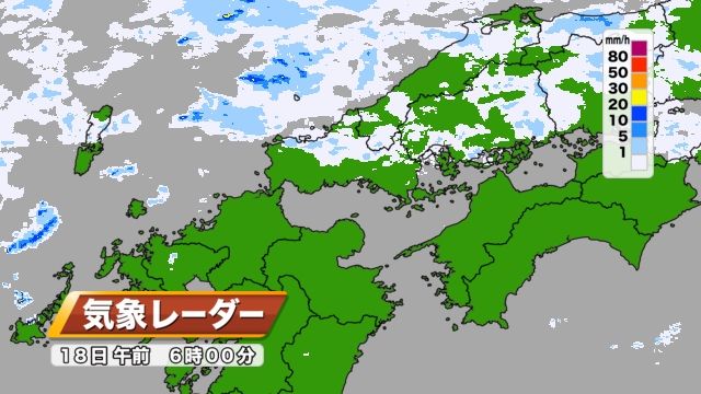 【山口天気 朝刊1/18】きょう18日（木）は雨が降ったり止んだりで傘手放せない一日　あす19日（金）は雨は小康状態だがあさって20日（土）はややまとまった雨に