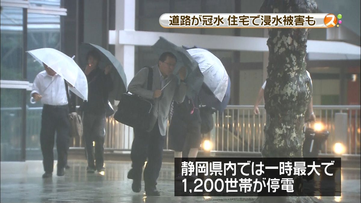 【台風１８号】静岡への影響