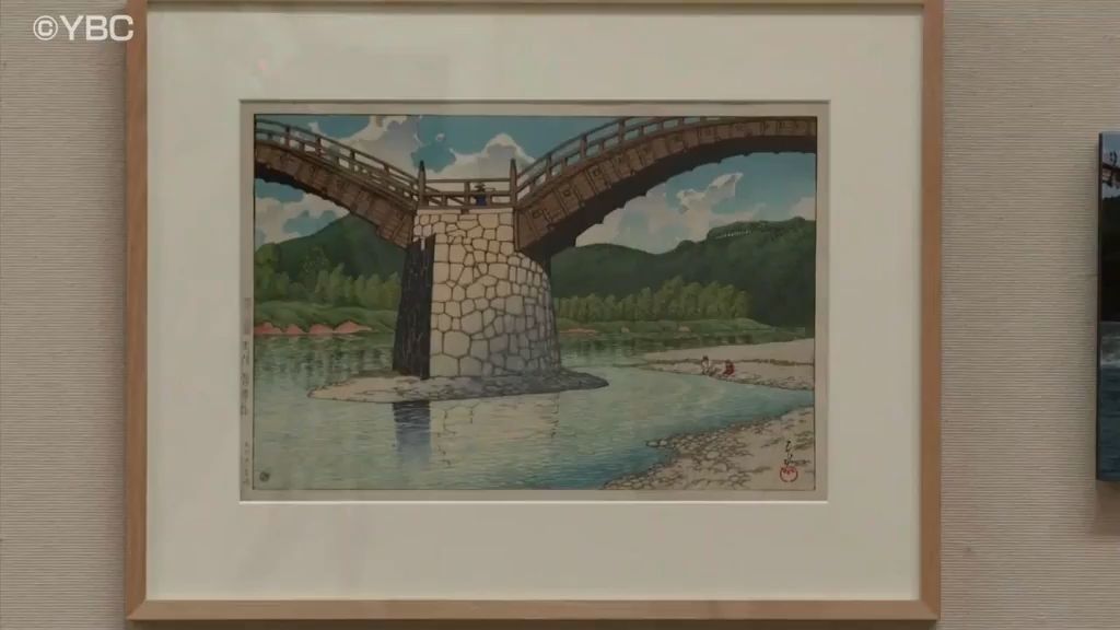 日本の原風景描いた木版画家・川瀬巴水の作品展　山形美術館で始まる