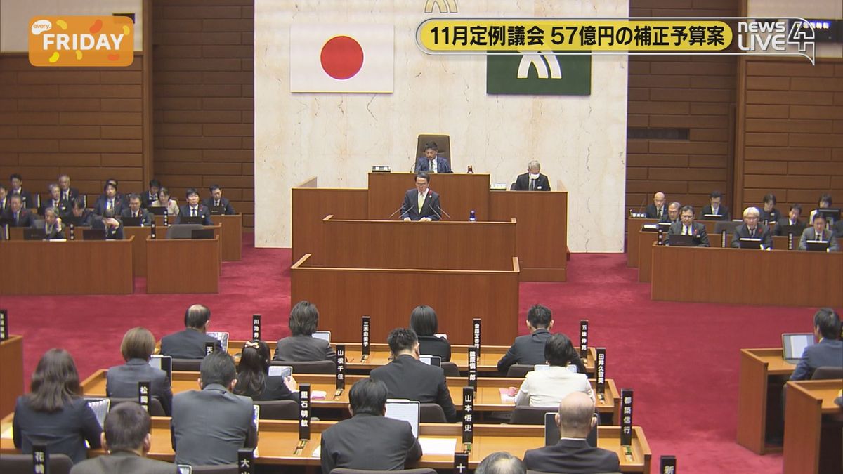 11月定例香川県議会　開会