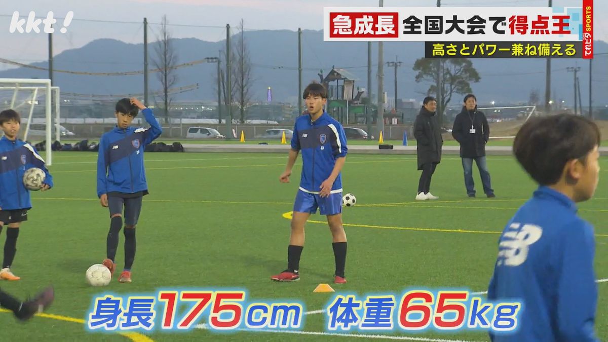 藤岡選手は身長175センチ