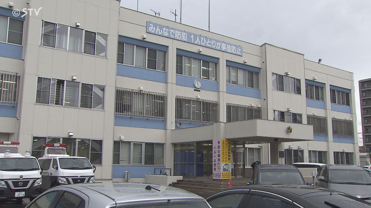 小学生の息子を2日以上放置してライブに「数日だったら大丈夫だと思った」34歳女を逮捕