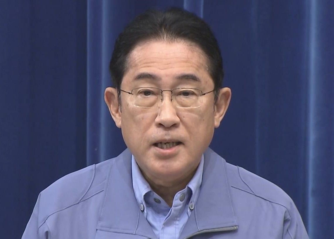岸田首相、伊勢神宮参拝の延期表明