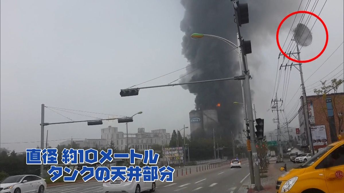 繊維工場で爆発、１人死亡、１人軽傷　韓国