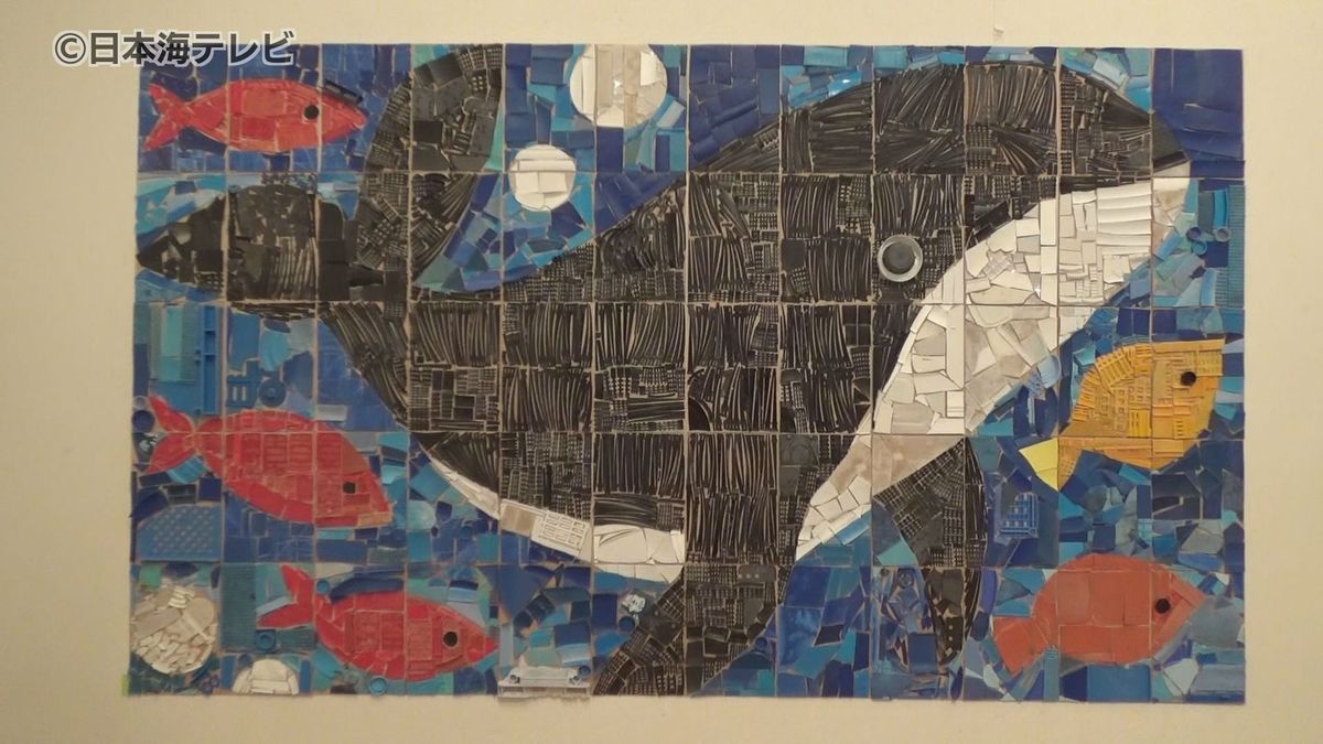 海洋ゴミをつかった巨大なクジラなど　海をテーマとしたさまざまなアートを展示　島根県浜田市