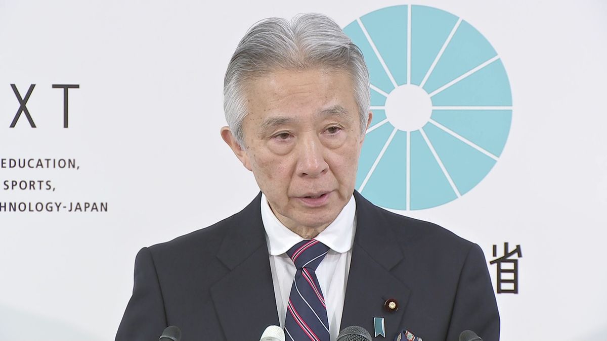 盛山文科相「弄ばれているように感じる」「盛んに揺さぶり」“統一教会”関連団体集会参加報道に