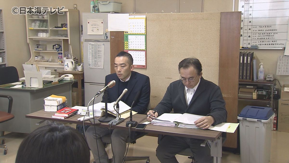 尿路結石で入院中の患者が高熱　医師が対応せず…その後亡くなる　遺族が損害賠償を求め提訴　病院側が遺族に6300万円に支払い和解　遺族「くやしい気持ちは和らぐことはありません」　鳥取県米子市