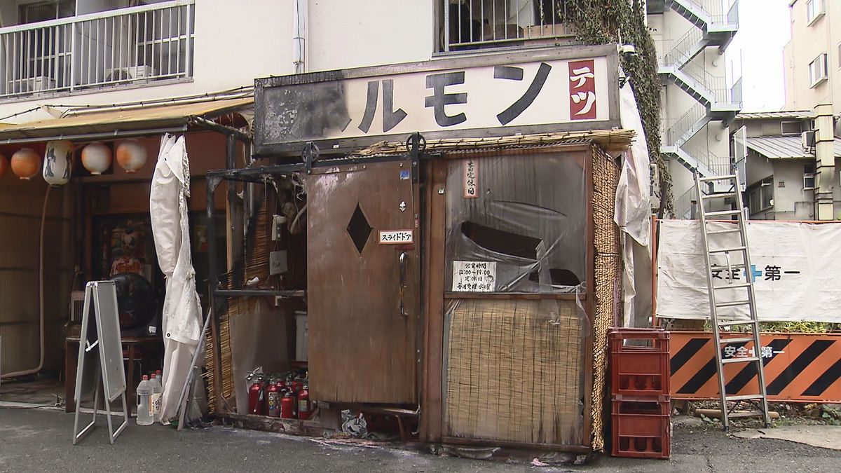 「放火なら腹立つが夜中は気を付けようがない」大阪・西成区の飲食店で火事　人はおらず店も施錠