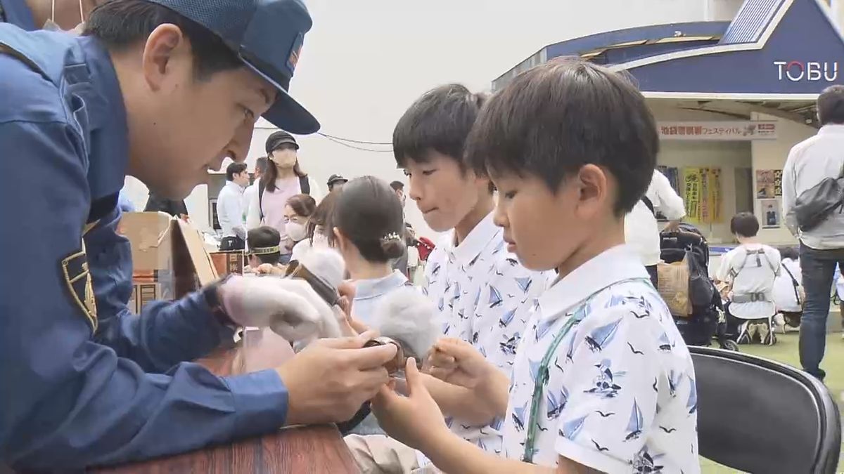 GW最終日に鑑識体験イベント…東京・池袋