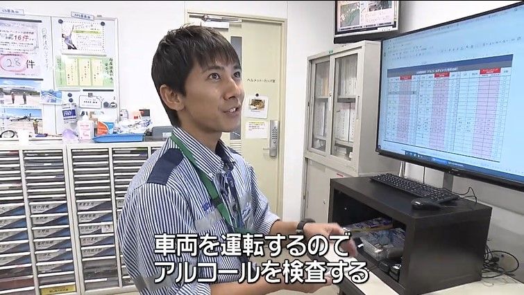 地上エリア「ランプ」を担当する舘野優吾さん