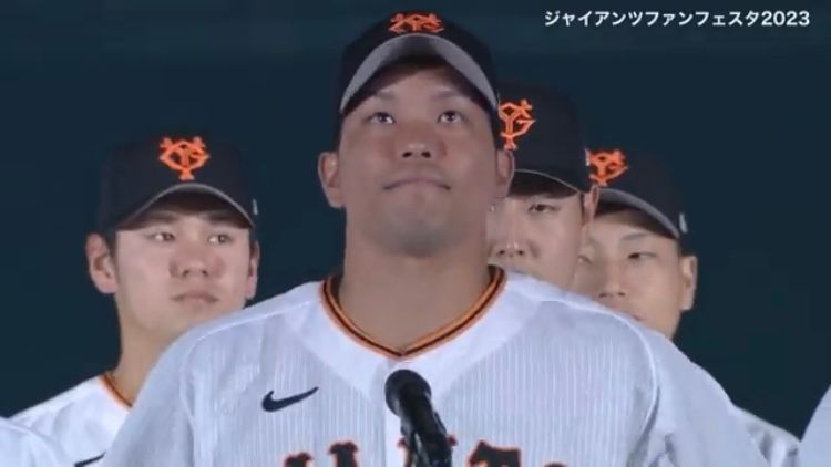 巨人の選手会長・大城卓三 ファンフェスタでの挨拶は “思ったままを話した”と明かす