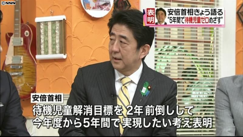 夏以降、“経済効果”を実感～安倍首相