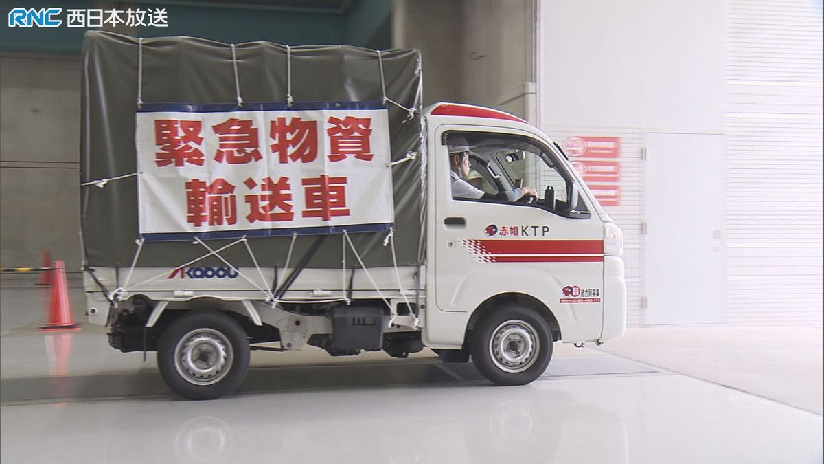 災害時の支援物資配送訓練　香川県　軽トラックも活用