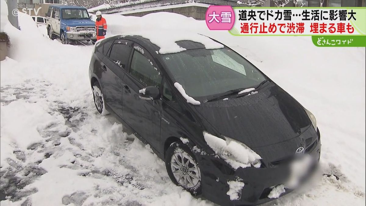 大渋滞そこかしこ＆ＪＡＦも大車輪！札幌周辺ドカ雪スケッチ２月19日　あの少雪はいずこへ…