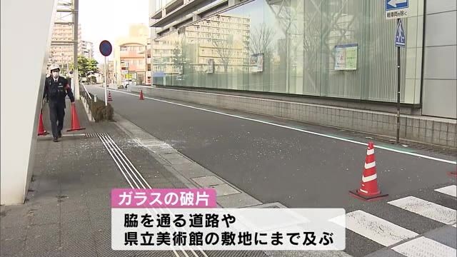 ビルの窓ガラス割れ道路に落ちる　けが人なし　大分市中心部