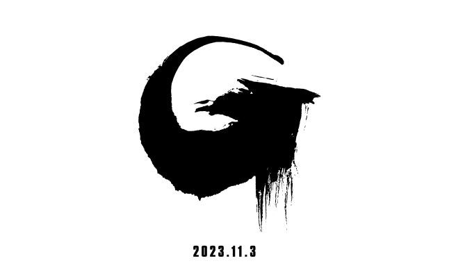 『ゴジラ』最新作製作決定　(c)2023 TOHO CO.,LTD.