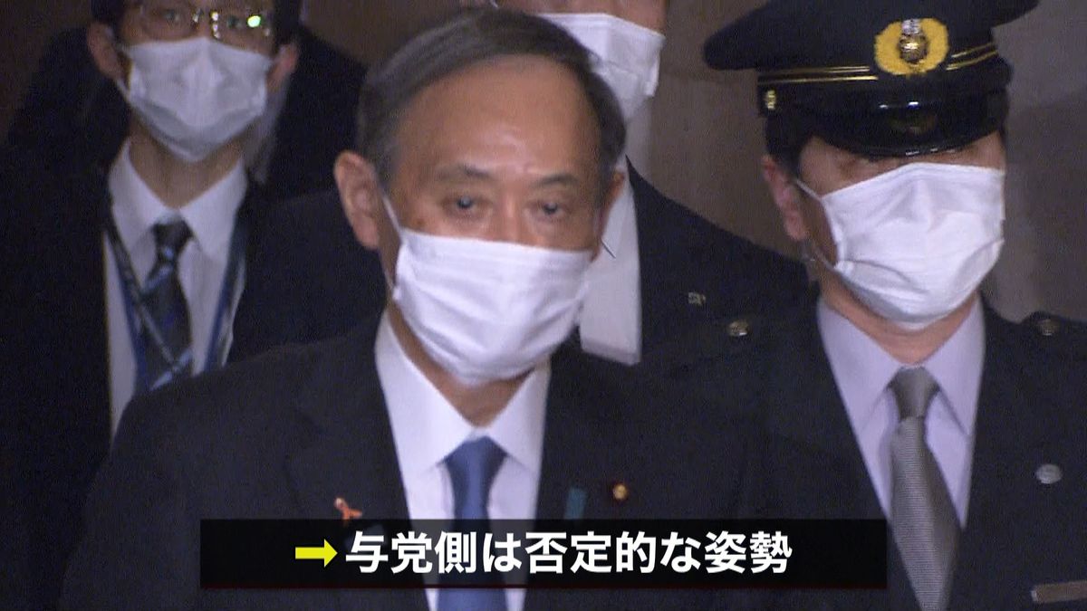 野党“事前調整なし”追及強める　学術会議