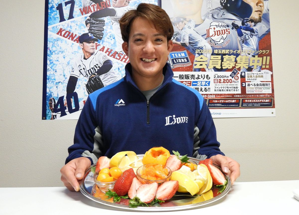 西武・與座海人(26)が結婚を発表「妻のため、チームのために日々励んでまいります」