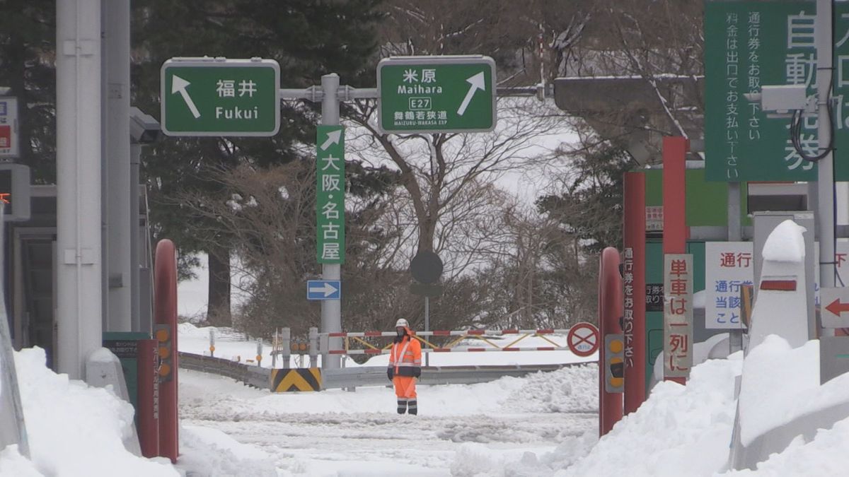 【通行止め可能性区間】北陸道･舞若道･中部縦貫道　国道8･27･161号　近畿地方整備局発表(2月3日午後6時現在)