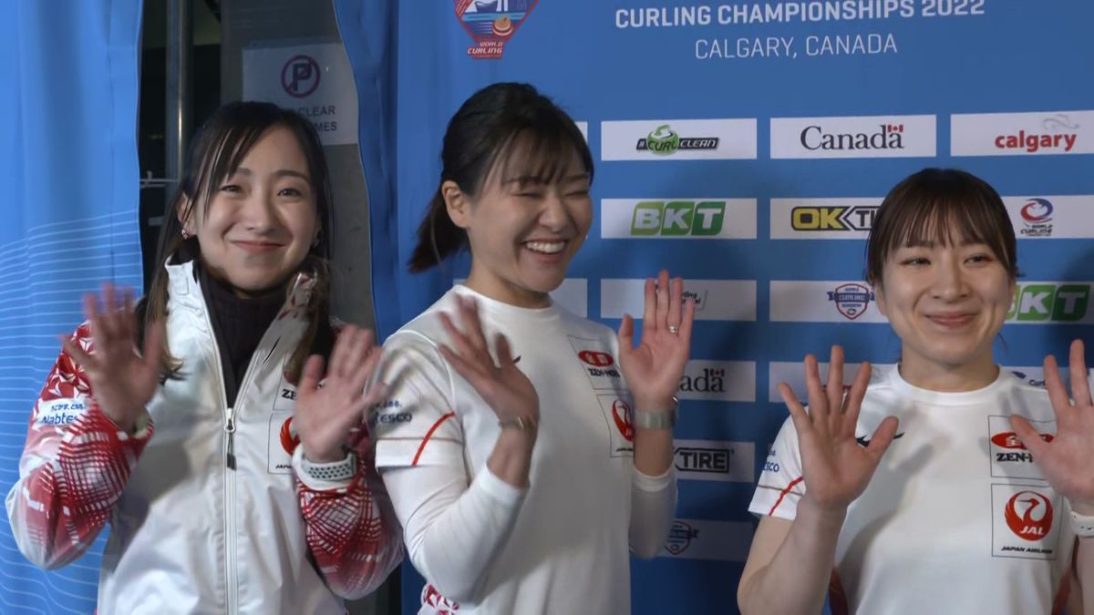 カーリング女子日本代表 5連勝で世界選手権の出場権獲得「肩の荷が少し下りた」