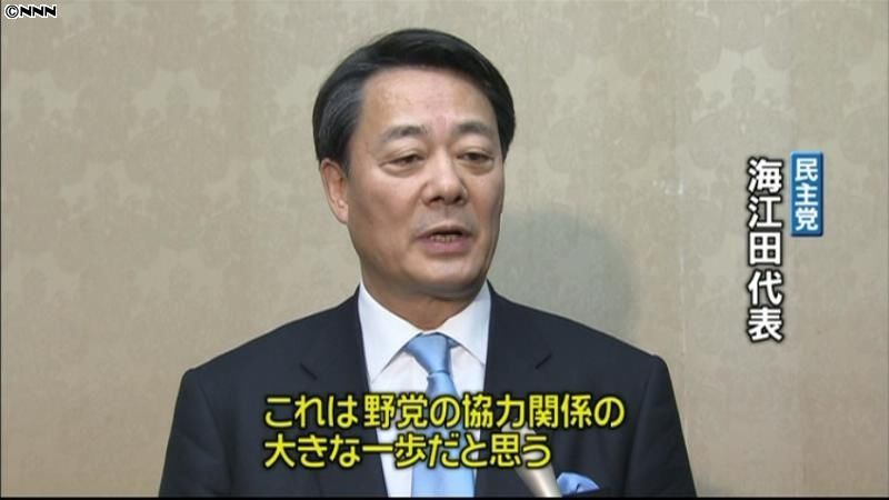 １票差で補正予算成立　野党の反応は