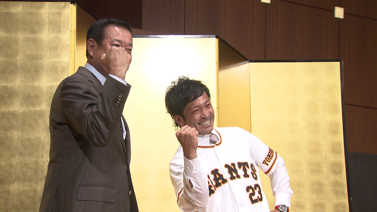 ソフトバンク一筋17年・松田宣浩　巨人入団会見「小さい頃からずっと巨人ファン」
