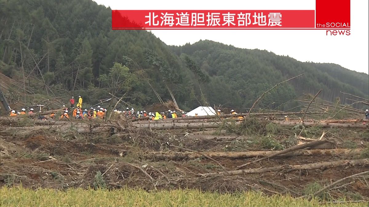 最後の不明者の死亡確認　節電の動き広がる