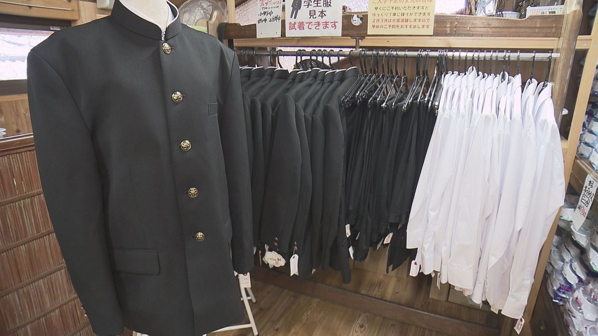 食料品・ガソリンも値上げラッシュ「制服」にも値上げの波で…リサイクル品のニーズ高まる