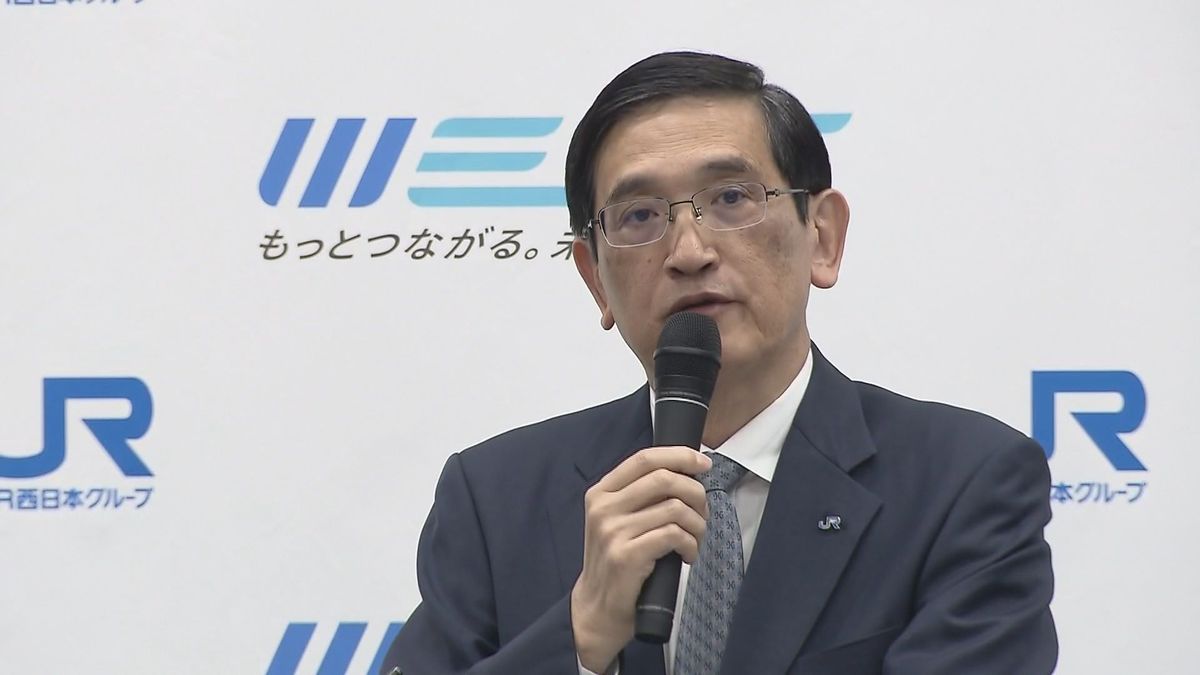 敦賀駅の乗り換え混雑緩和へ　JR西日本･長谷川社長「引き続き案内体制を充実する」