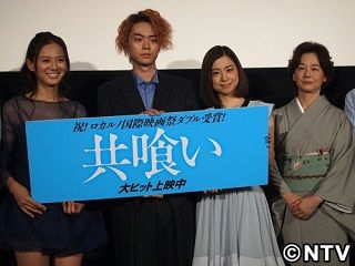 菅田将暉主演映画、公開初日「幸せ感じる」