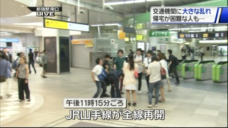 【関東地方で震度５強】ＪＲ新宿駅から中継